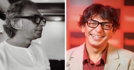 নিউইয়র্ক ফিল্ম ফ্যাস্টিভ্যালে পুরস্কার জিতল পদাতিক