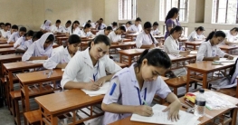 এইচএসসির আরও চারটি পরীক্ষা স্থগিত