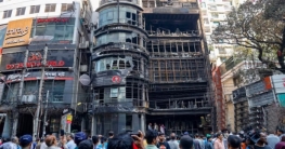 বেইলি রোডে অগ্নিকাণ্ড: গ্রেফতারদের ৭ দিনের রিমান্ড চেয়েছে পুলিশ