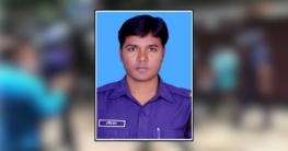স্ত্রীসহ তিনজনকে গুলি করে হত্যা : পুলিশ কর্মকর্তার মৃত্যুদণ্ড