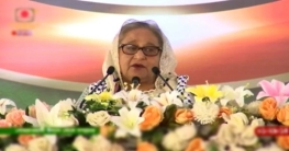 জিয়াউর রহমান নির্বাচনিব্যবস্থা নষ্ট করেছে: প্রধানমন্ত্রী জিয়াউর রহমান নির্বাচনিব্যবস্থা নষ্ট করেছে: প্রধানমন্ত্রী