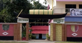 পাঁচ বছর পর শ্বশুরবাড়িতে প্রধানমন্ত্রীকে ফুল দিয়ে বরণ