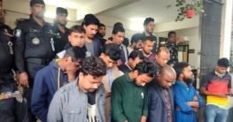 প্রাথমিক শিক্ষক নিয়োগ পরীক্ষায় জালিয়াতি, গ্রেপ্তার ১২৪