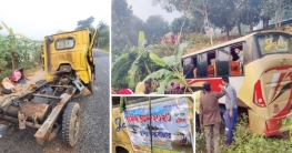 কক্সবাজারে পিকনিকের বাস-পিকআপ সংঘর্ষে নিহত ৪