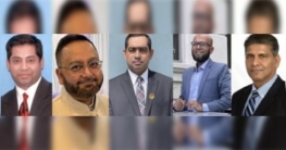 যুক্তরাষ্ট্রের ৫ নেতা অন্তর্ভূক্ত বিএনপির কেন্দ্রীয় ফোরামে