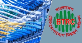 ইন্টারনেট গতি বৃদ্ধি ও ফেসবুক নিয়ে যে নির্দেশনা দিল বিটিআরসি