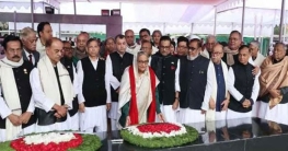 জাতীয় স্মৃতিসৌধে প্রধানমন্ত্রী ও নতুন মন্ত্রিসভার শ্রদ্ধা 