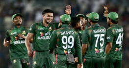 টি-টোয়েন্টি বিশ্বকাপে বাংলাদেশের ম্যাচগুলোর সূচি