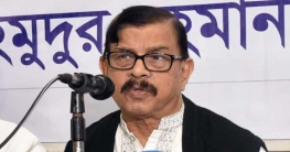 ‘যুক্তরাষ্ট্র টাকা পায় বলে এখনও সম্পর্ক টিকিয়ে রেখেছে’