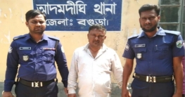 গুদাম থেকে টিসিবির চালের বস্তা উদ্ধার, যুবলীগ নেতা কারাগারে