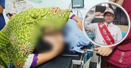 এবার খতনা করাতে গিয়ে আইডিয়াল শিক্ষার্থীর মৃত্যু