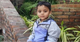 শিশু আয়ানের মৃত্যু: ইউনাইটেডকে ৫ কোটি টাকা ক্ষতিপূরণ দিতে রুল