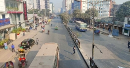 ঢাকায় প্রয়োজন ২৫ শতাংশ রাস্তা, আছে ৯ শতাংশ: স্বরাষ্ট্রমন্ত্রী