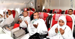 হজের খরচ কমলো সাড়ে ৯২ হাজার টাকা হজের খরচ কমলো সাড়ে ৯২ হাজার টাকা