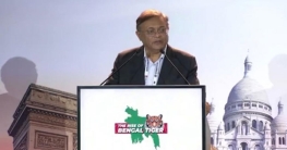 ‘বাংলাদেশ সবচেয়ে সম্ভাবনার দেশ, বিনিয়োগ করুন’ ‘বাংলাদেশ সবচেয়ে সম্ভাবনার দেশ, বিনিয়োগ করুন’