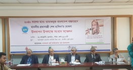 তামাকজনিত রোগে বছরে প্রাণ হারান ১ লাখ ৬১ হাজার মানুষ