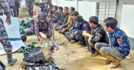 আশ্রয় নেওয়া বিজিপিসহ ৩৩০ সদস্যকে হস্তান্তর ১৫ ফেব্রুয়ারি